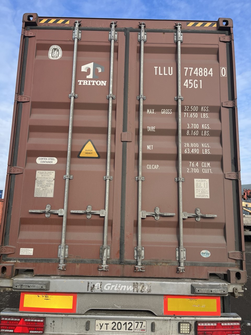 Морской контейнер TLLU7748840